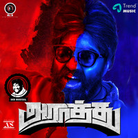 Srikanth Deva - Araathu (Original Motion Picture Soundtrack)
