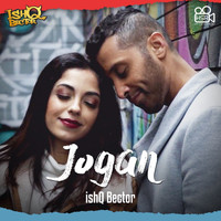 Ishq Bector - Jogan