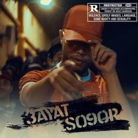 Breezy - Ayat Lso9or (Explicit)