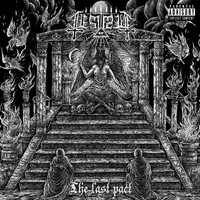 Temple - The Last Pact