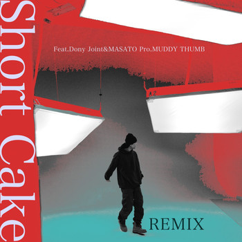 BSC - ShortCake (Remix)
