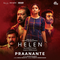 Vineeth Sreenivasan - Praanante (From "Helen")
