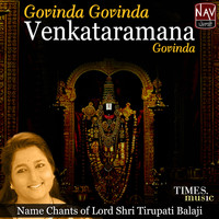 Anuradha Paudwal - Govind Govinda - Single