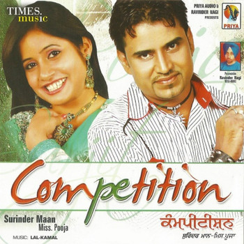 Surinder Maan & Miss Pooja - Competition