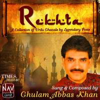 Ghulam Abbas Khan - Rekhta