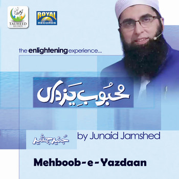 Junaid Jamshed - Mehboob-E-Yazdaan