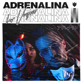 Low Vergara - Adrenalina