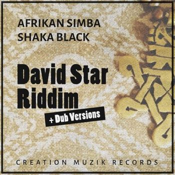 Various Artists - David Star Riddim