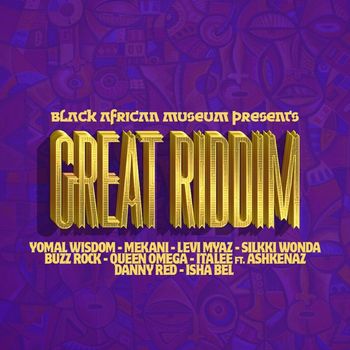 Various Artists - Great Riddim