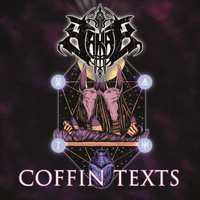 Scarab - Coffin Texts