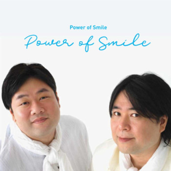 Power Of Smile - Power of Smile