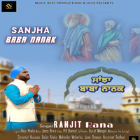 Ranjit Rana - Sanjha Baba Nanak - Single