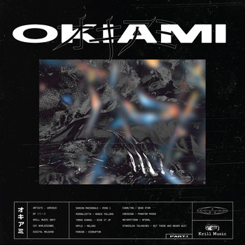 Various Artists - Okiami Part I