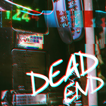 Stompin' Grounds - Dead End