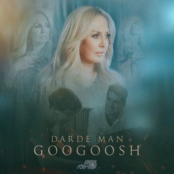Googoosh - Darde Man