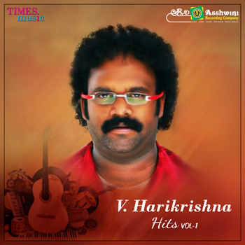 V. Harikrishna - V. Harikrishna Hits, Vol. 1
