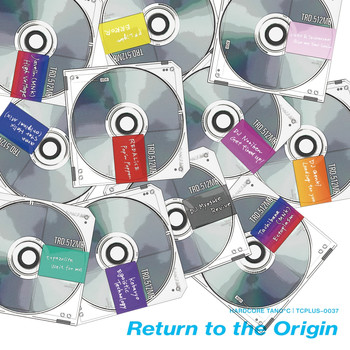 Various Artists - Return to the Origin
