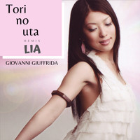 Giovanni Giuffrida - Tori No Uta (Remix) (Remix)