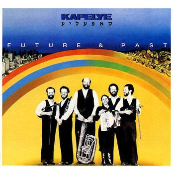 Kapelye - Future & Past