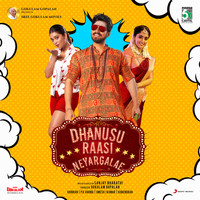 Ghibran - Dhanusu Raasi Neyargalae (Original Motion Picture Soundtrack)