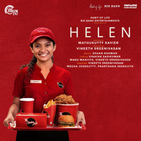 Shaan Rahman - Helen (Original Motion Picture Soundtrack)