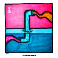 Deep Water - Diving