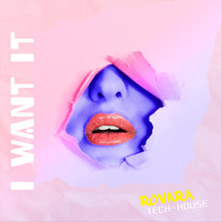 Rovara - I Want It