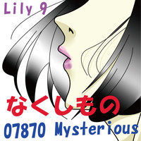 07870 mysterious - Lost Heart