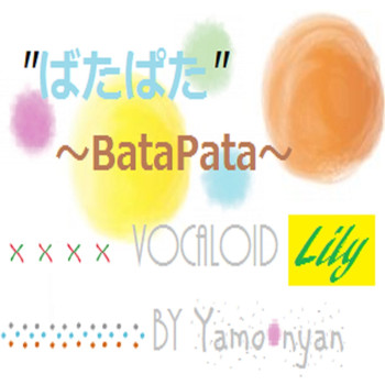 Yamo-Nyan - Batapata