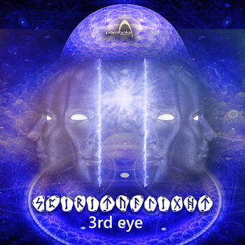 Various Artists - 3rd Eye