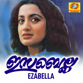 Johnson - Ezabella (Original Motion Picture Soundtrack)
