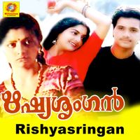 Johnson - Rishyasringan (Original Motion Picture Soundtrack)