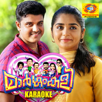 Gopi Sunder - MargamKali (Karaoke Version)