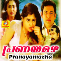 Wilson - Pranayamazha (Original Motion Picture Soundtrack)