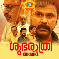 Bijibal - Shubarathri (Original Motion Picture Soundtrack)