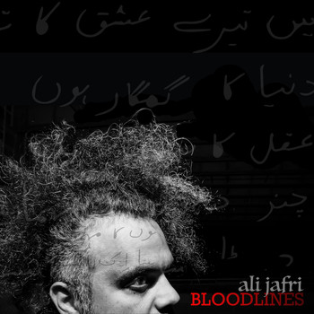 Ali Jafri - Bloodlines