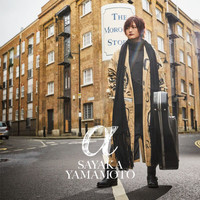 Sayaka Yamamoto - True Blue