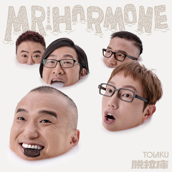 TOLAKU - Mr.Hormone