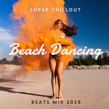 Club Bossa Lounge Players, Brazilian Lounge Project, Chill Out 2017 - Super Chillout Beach Dancing Beats Mix 2019