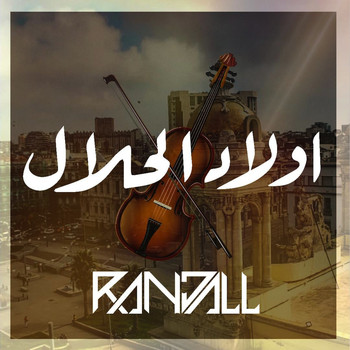 Randall - Wled El Lahlal