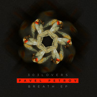 Pavel Petrov - Breath