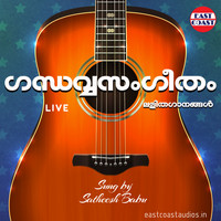 Satheesh Babu - Gandarva Sangeetham (Live)