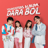Youngsters - Dara Bol