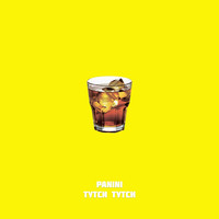Panini - Тутси Тутси