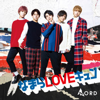 Nord - なまらLOVEキュン