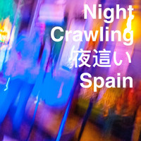 Spain - Night Crawling (Live)