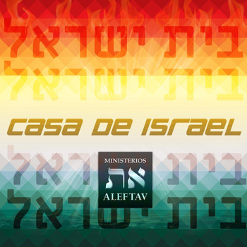 Ministerios Alef Tav - Casa de Israel