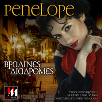Penelope - Vradines Diadromes