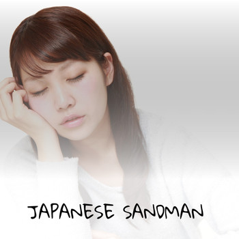 Various Artists - Japanese Sandman