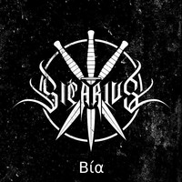Sicarius - Bia
